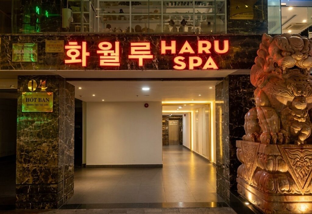 다낭 화월루 마사지 사진 4